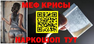 a pvp Мариинск