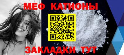 альфа пвп Малоярославец