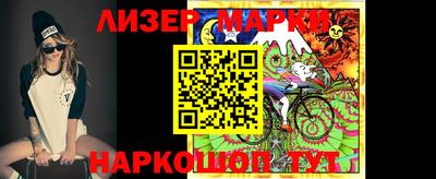 альфа пвп Малоярославец