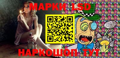 альфа пвп Малоярославец