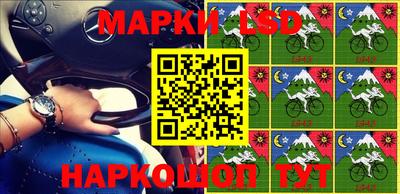 альфа пвп Малоярославец