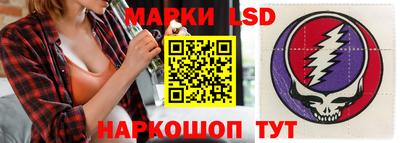 спайс Малгобек