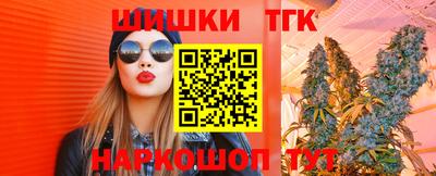 a pvp Мариинск