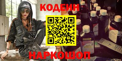 a pvp Мариинск