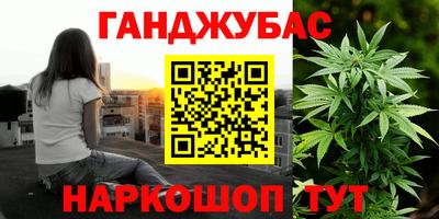 a pvp Мариинск