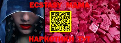 a pvp Мариинск