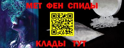 спайс Малгобек
