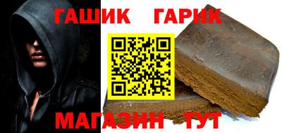 спайс Малгобек