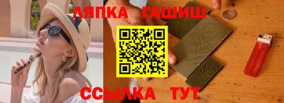 альфа пвп Малоярославец