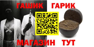 альфа пвп Малоярославец