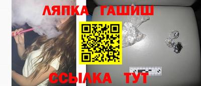 a pvp Мариинск