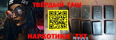 a pvp Мариинск