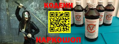 a pvp Мариинск