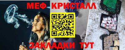 спайс Малгобек