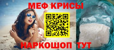 альфа пвп Малоярославец