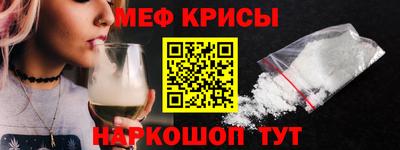 a pvp Мариинск
